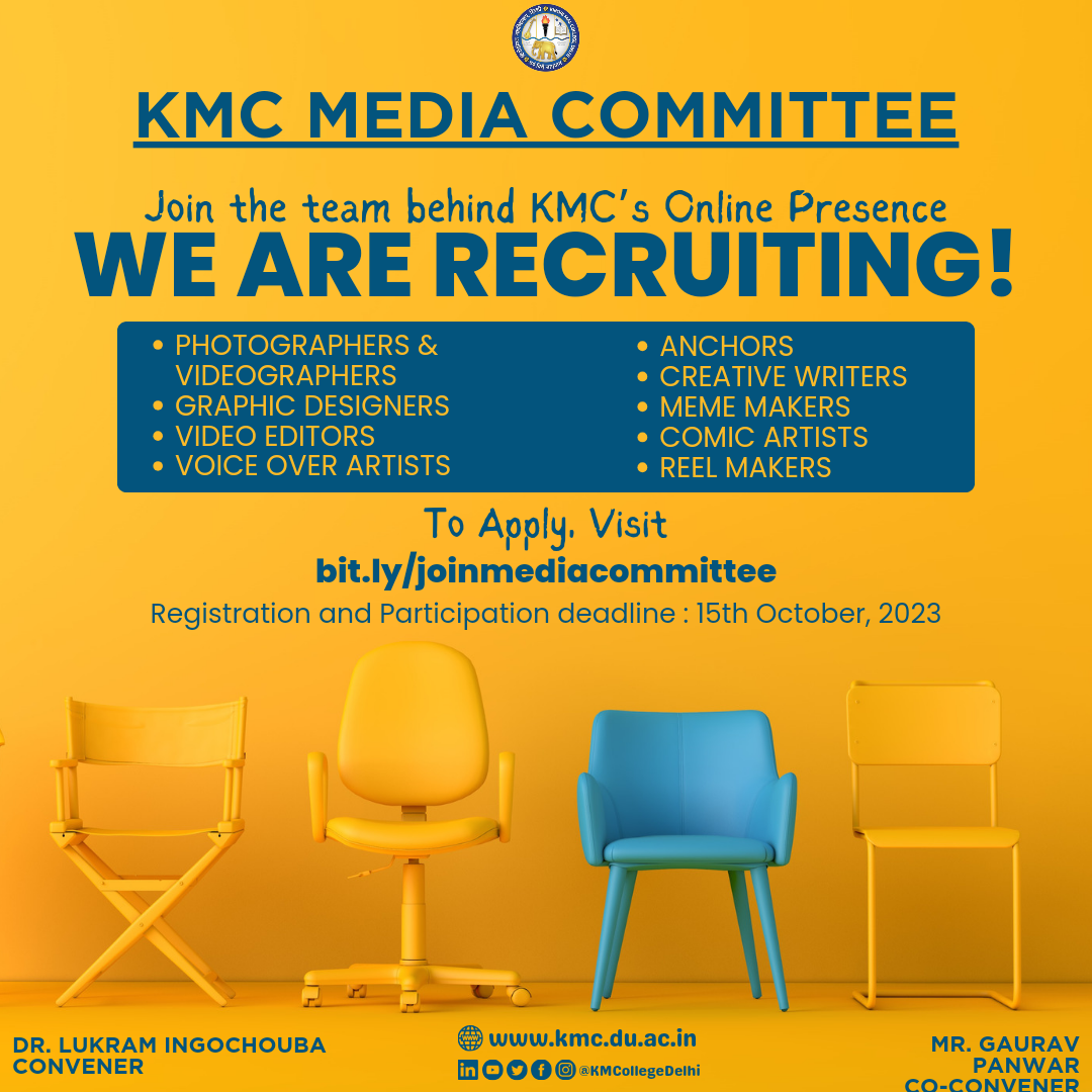 KMC Media Committee Recruitment